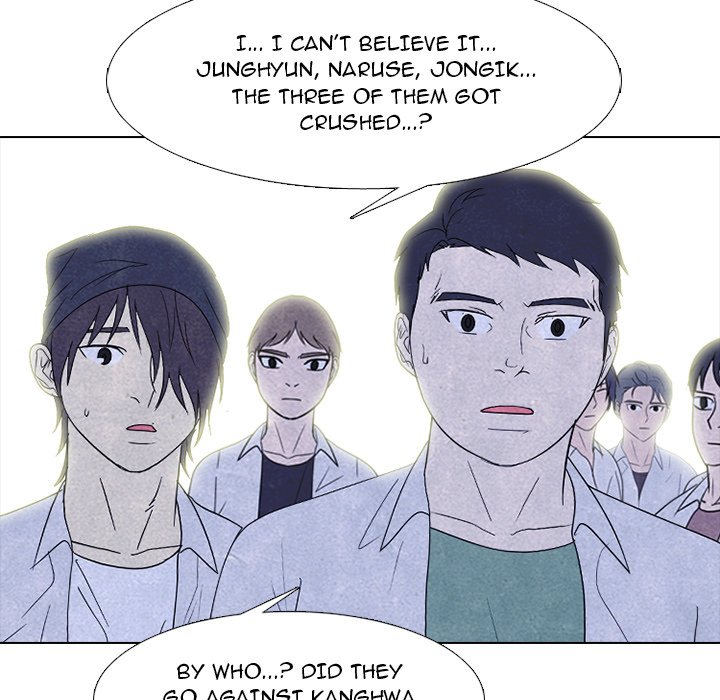 High School Devil chapter 265 page 28