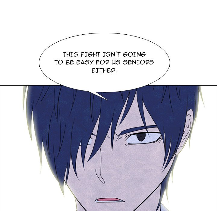 High School Devil chapter 265 page 41