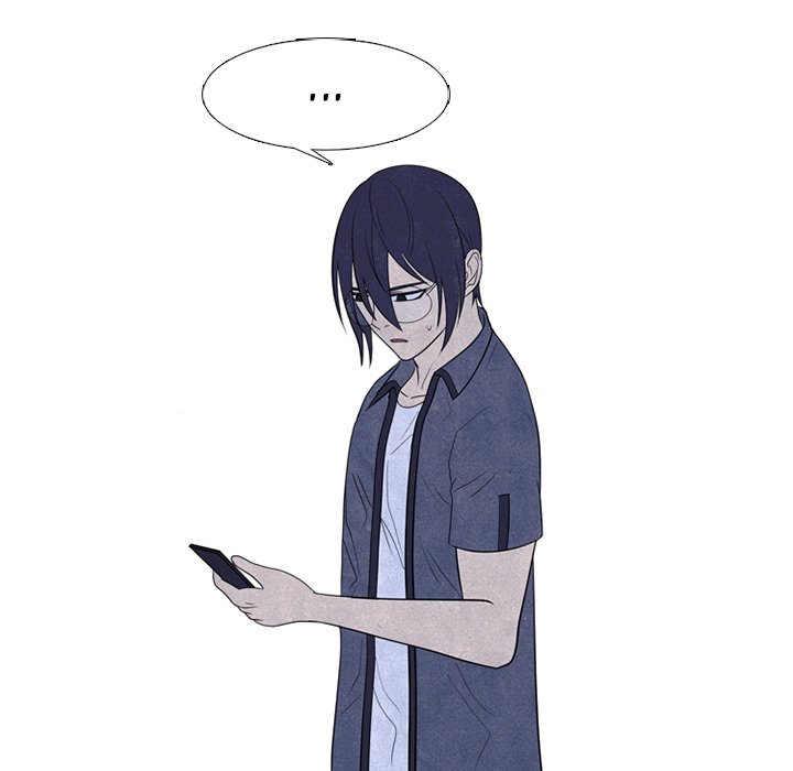 High School Devil chapter 265 page 67