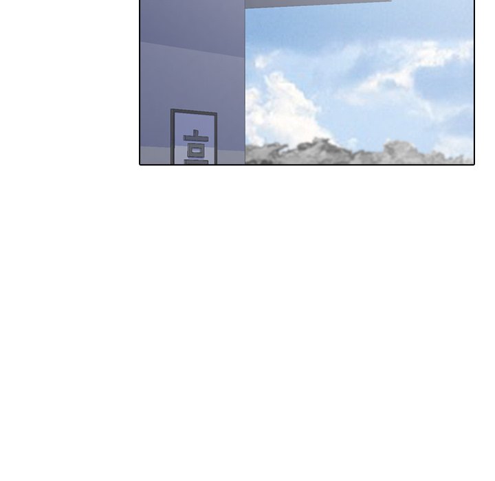 High School Devil chapter 265 page 74