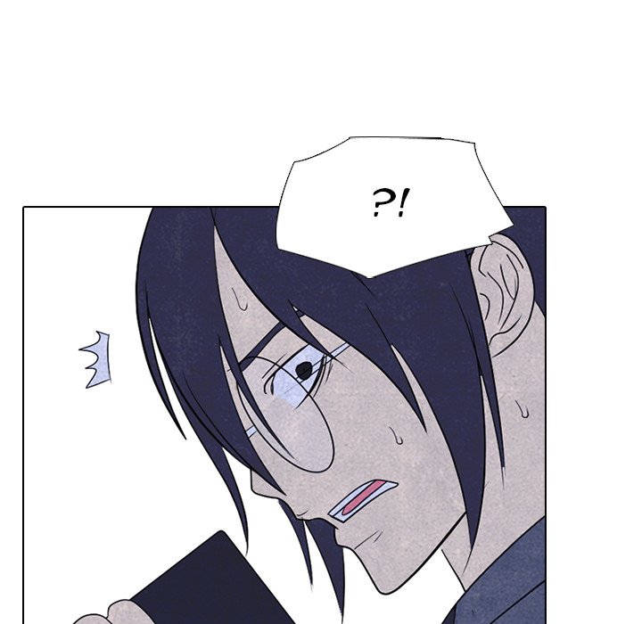 High School Devil chapter 265 page 86