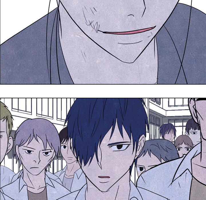 High School Devil chapter 266 page 7