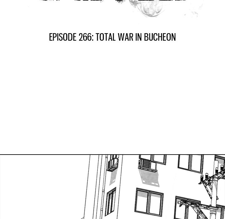 High School Devil chapter 266 page 9