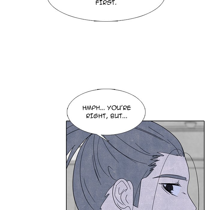 High School Devil chapter 266 page 13
