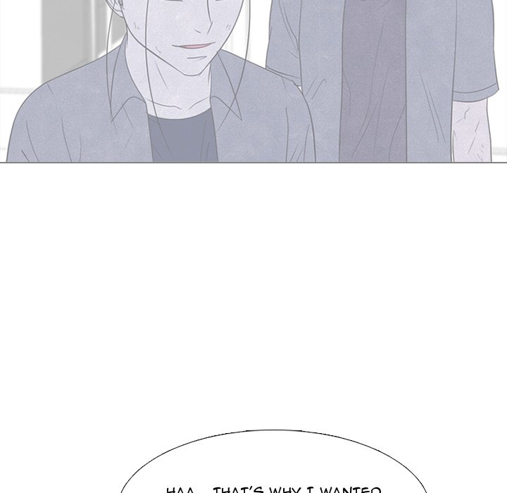 High School Devil chapter 266 page 17