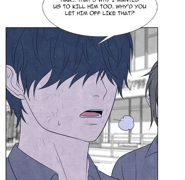 High School Devil chapter 266 page 18