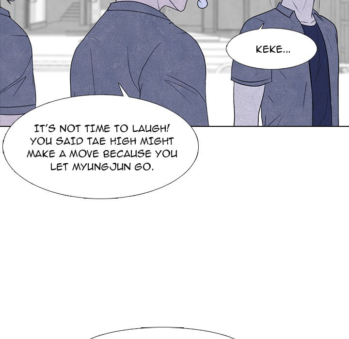 High School Devil chapter 266 page 22