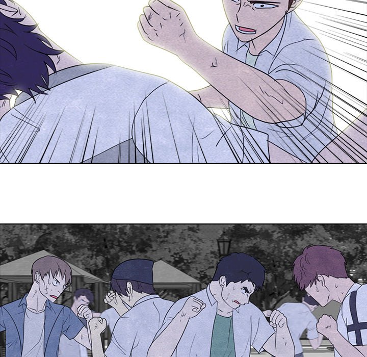 High School Devil chapter 267 page 17