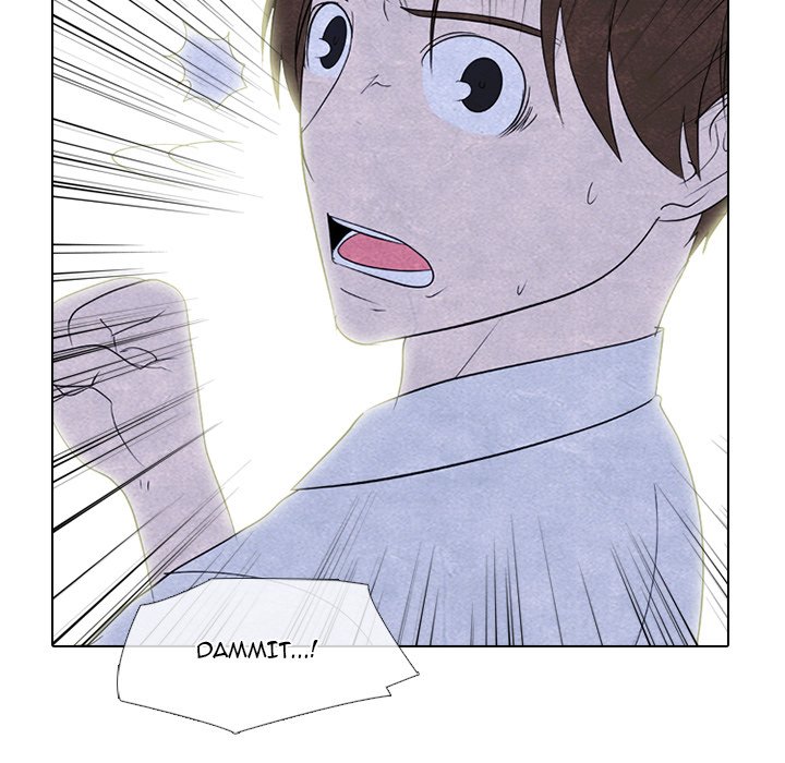 High School Devil chapter 267 page 24