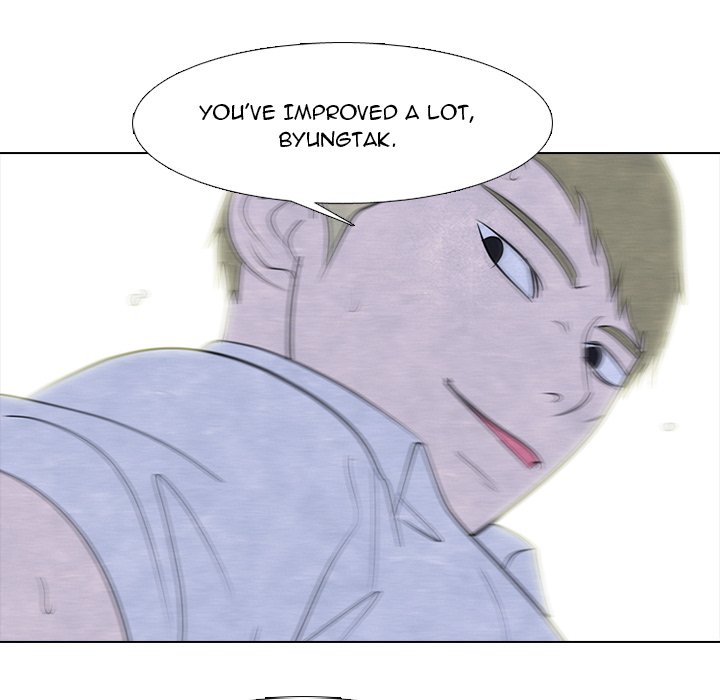 High School Devil chapter 267 page 27