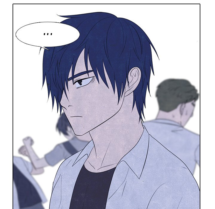 High School Devil chapter 267 page 44