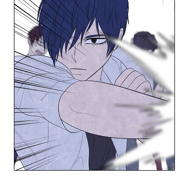High School Devil chapter 267 page 74