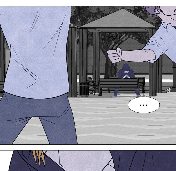 High School Devil chapter 267 page 83