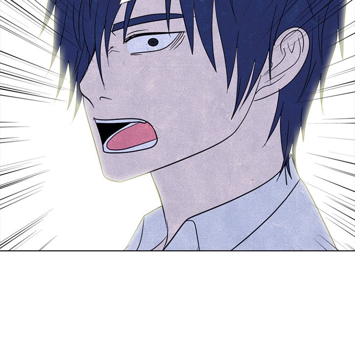 High School Devil chapter 267 page 116