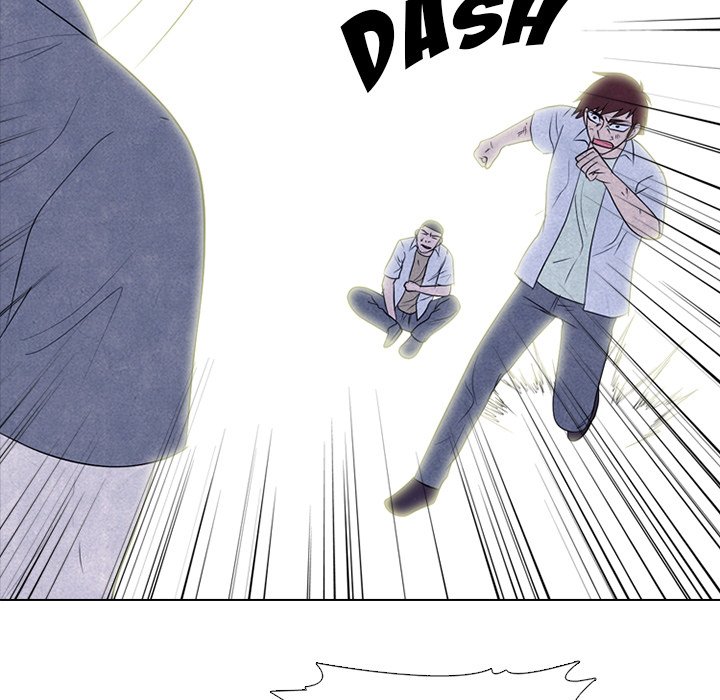 High School Devil chapter 268 page 17