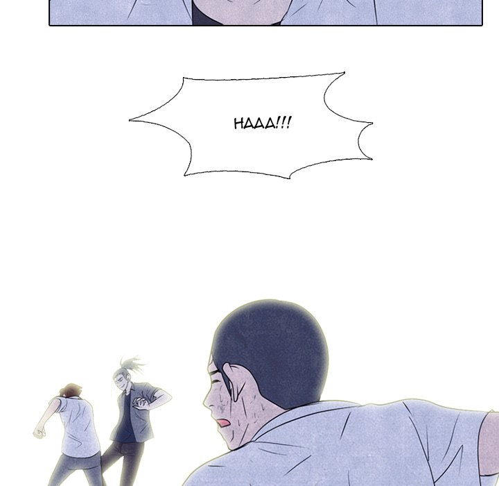 High School Devil chapter 268 page 23
