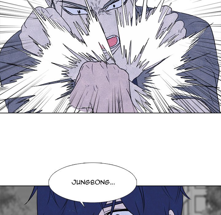 High School Devil chapter 268 page 25