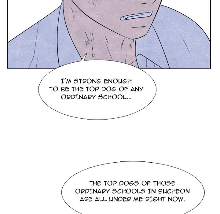 High School Devil chapter 268 page 46