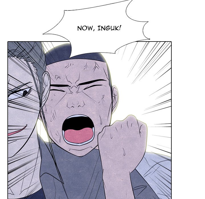High School Devil chapter 268 page 54