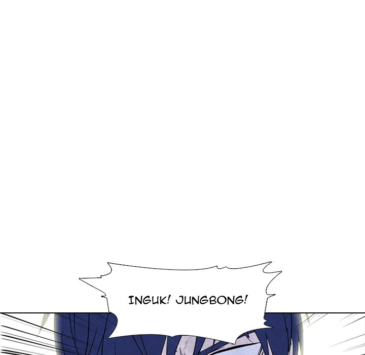 High School Devil chapter 268 page 72
