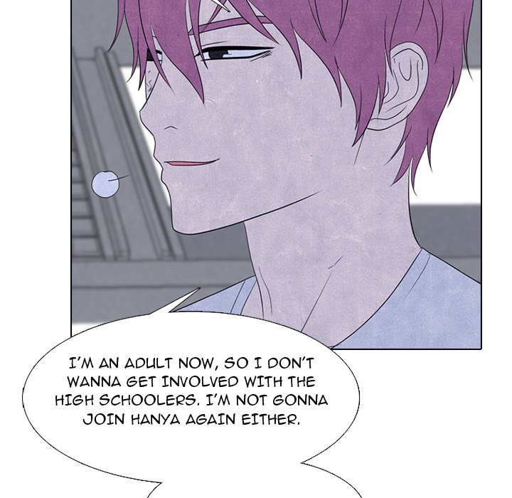High School Devil chapter 269 page 74