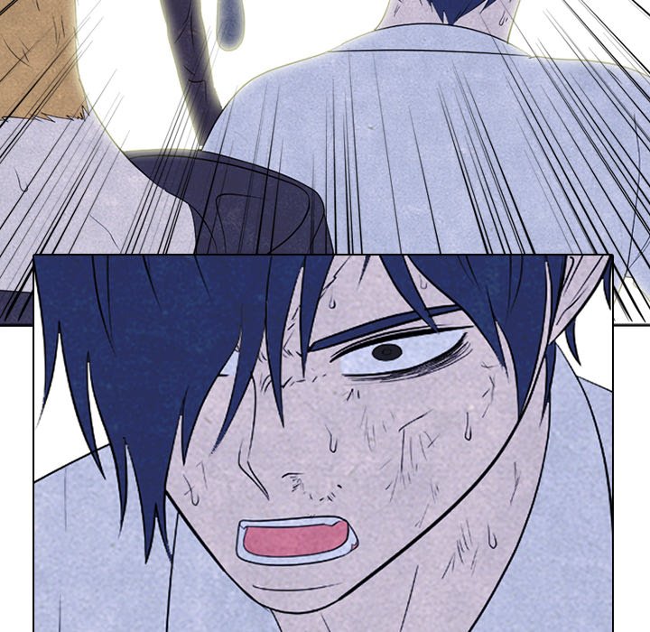 High School Devil chapter 270 page 42