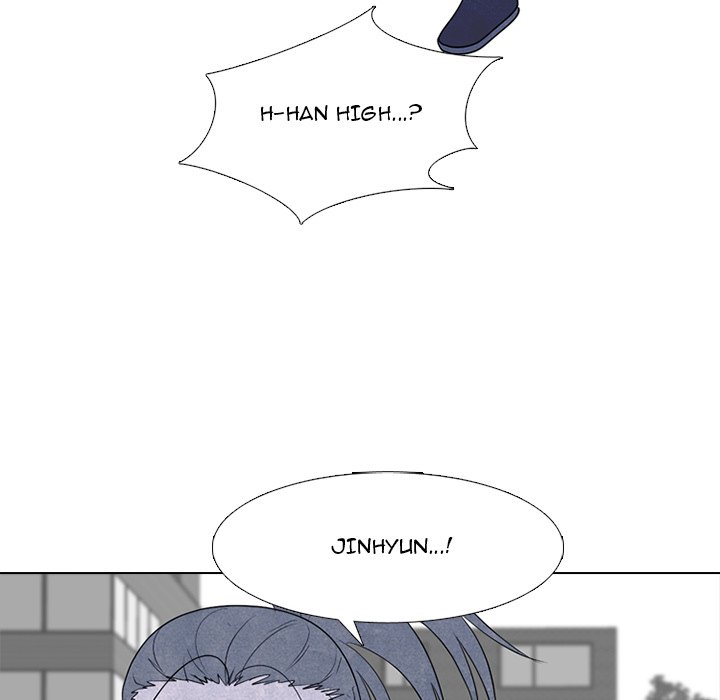 High School Devil chapter 270 page 103