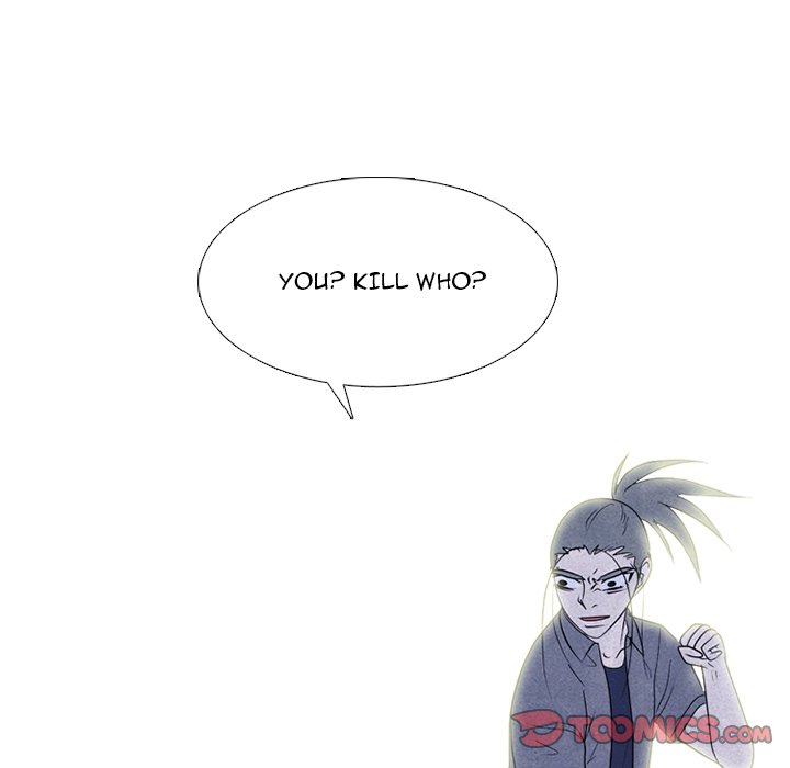 High School Devil chapter 270 page 117