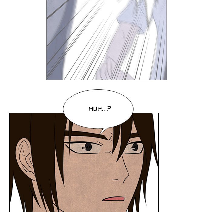 High School Devil chapter 271 page 31
