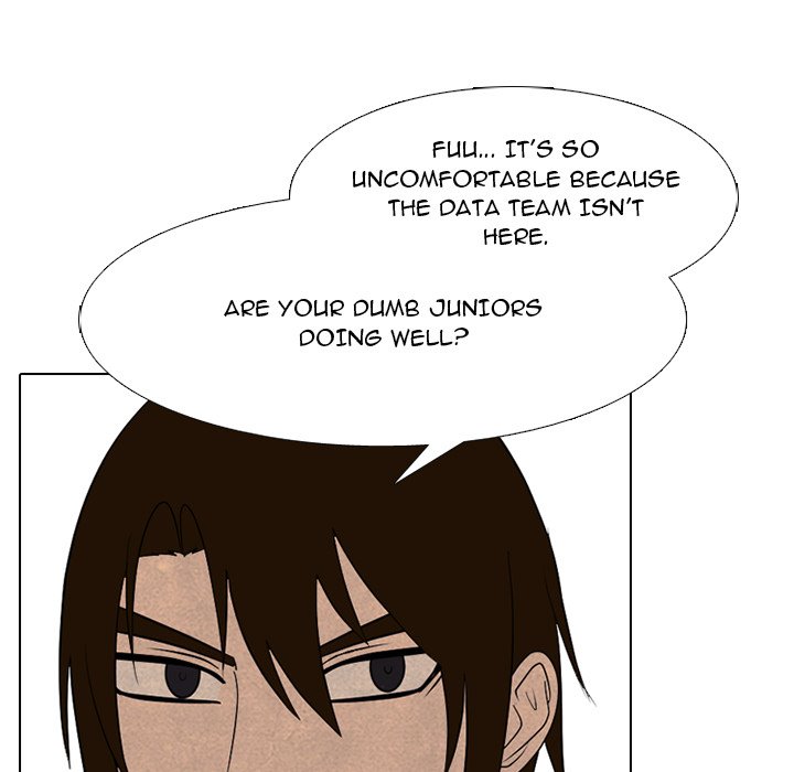 High School Devil chapter 271 page 34