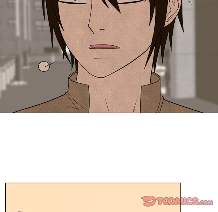 High School Devil chapter 271 page 39