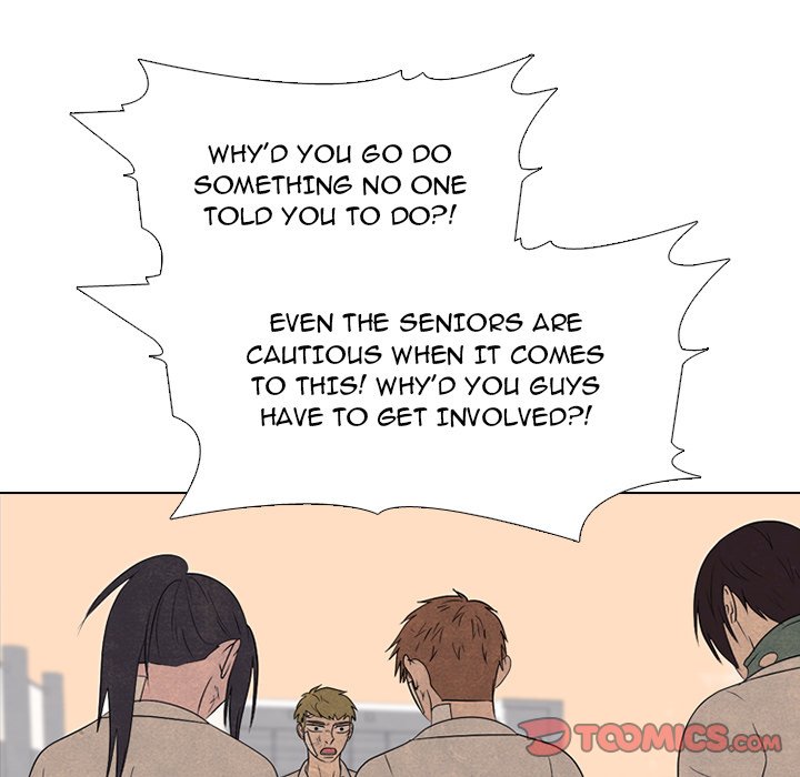 High School Devil chapter 271 page 45