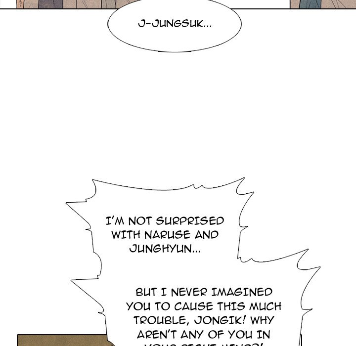 High School Devil chapter 271 page 58