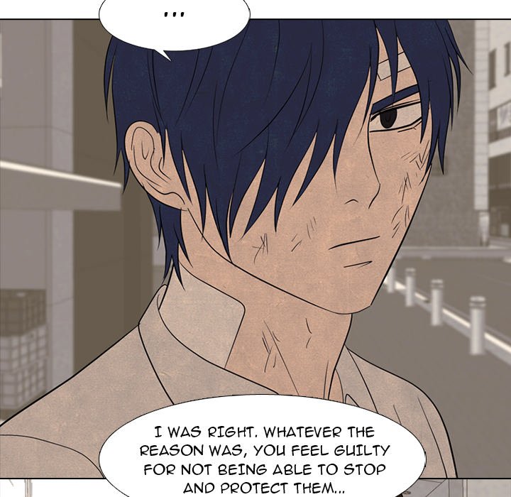 High School Devil chapter 271 page 73