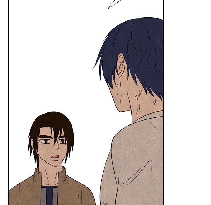 High School Devil chapter 271 page 79