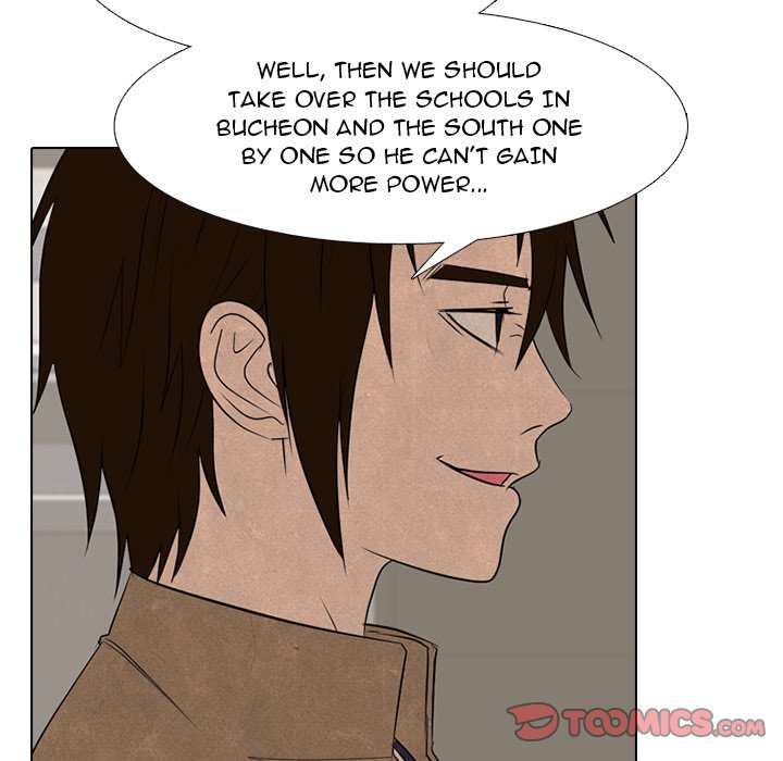 High School Devil chapter 271 page 87