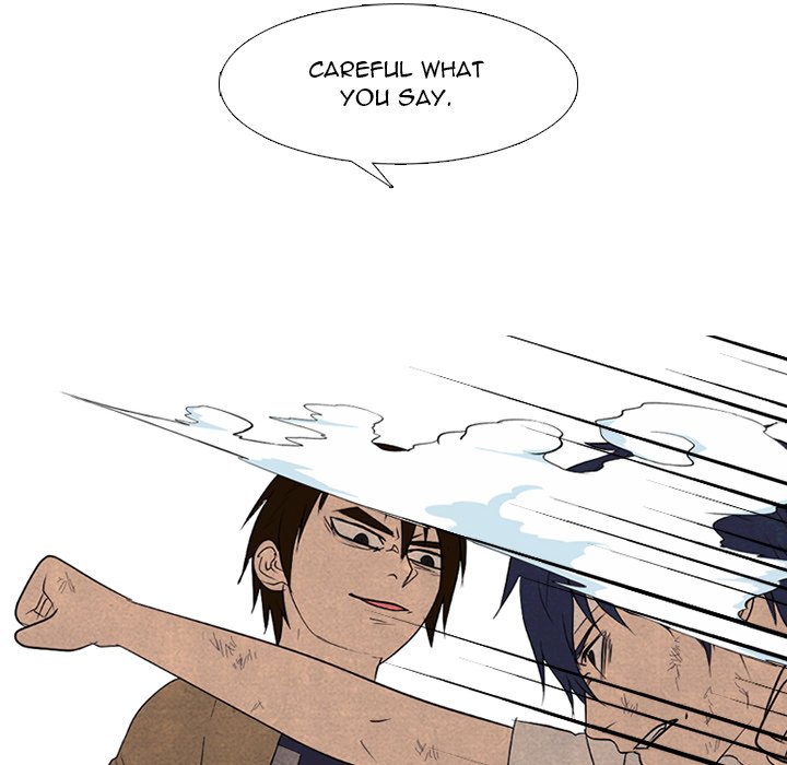 High School Devil chapter 271 page 90