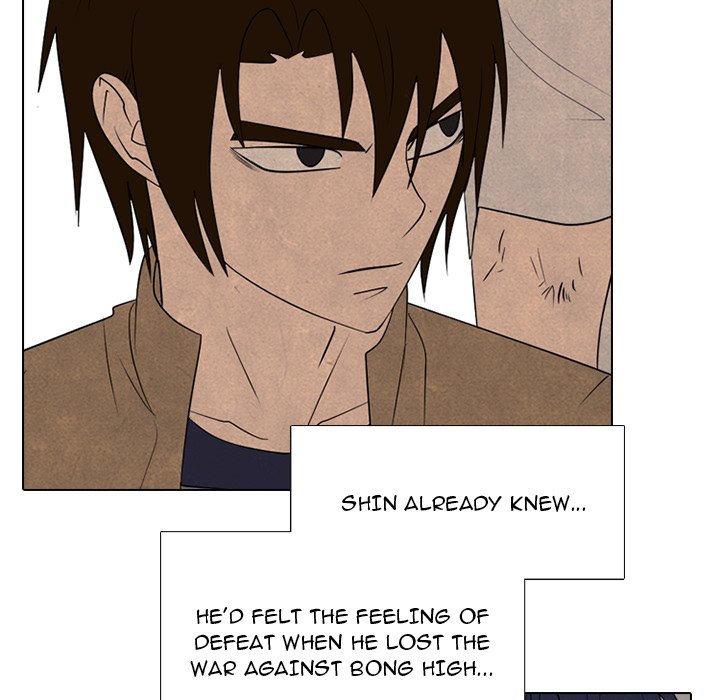 High School Devil chapter 271 page 97