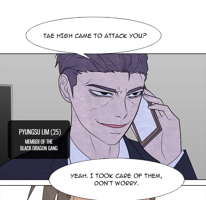 High School Devil chapter 271 page 107