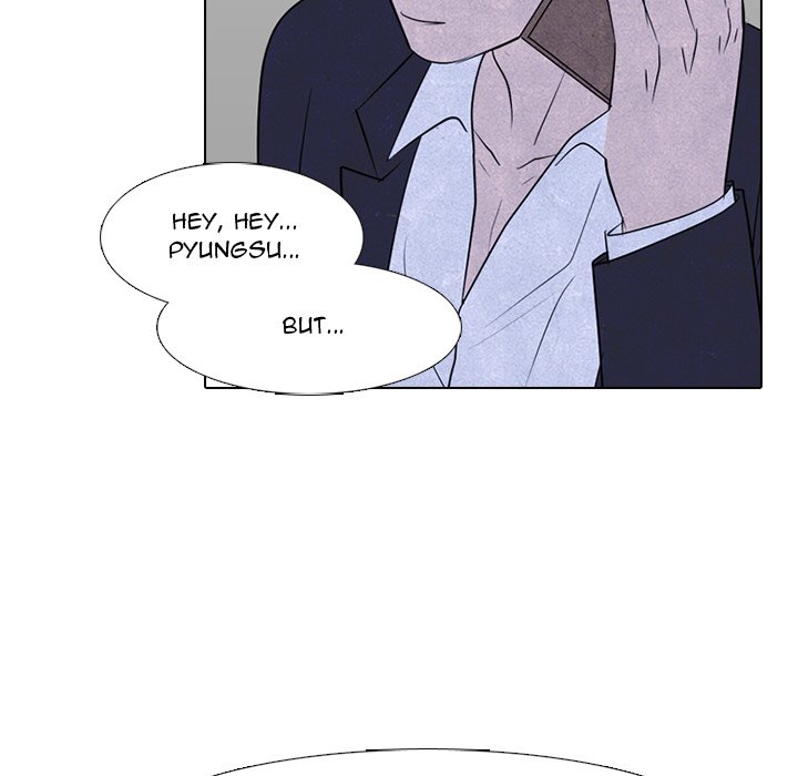 High School Devil chapter 271 page 118