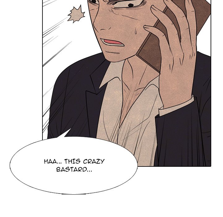 High School Devil chapter 271 page 122