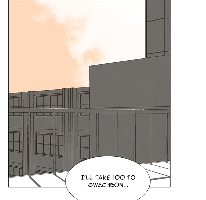 High School Devil chapter 271 page 140