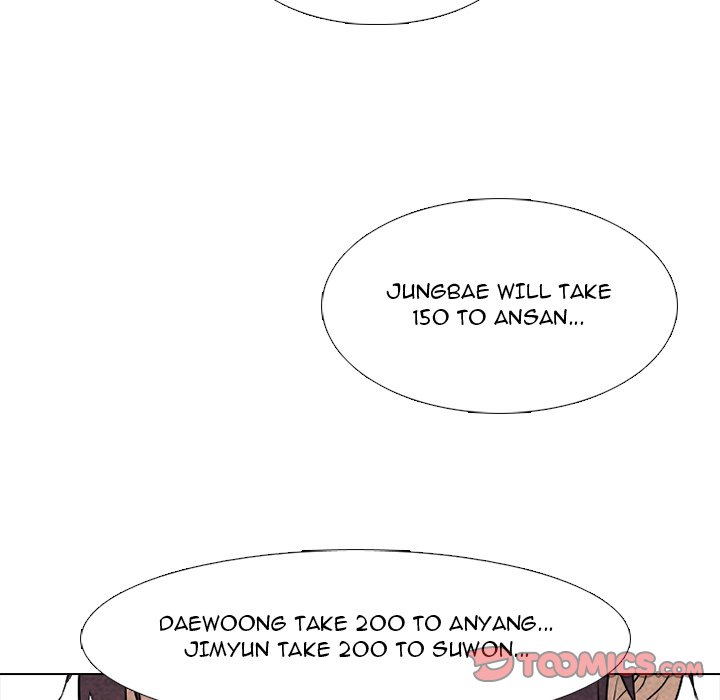 High School Devil chapter 271 page 141