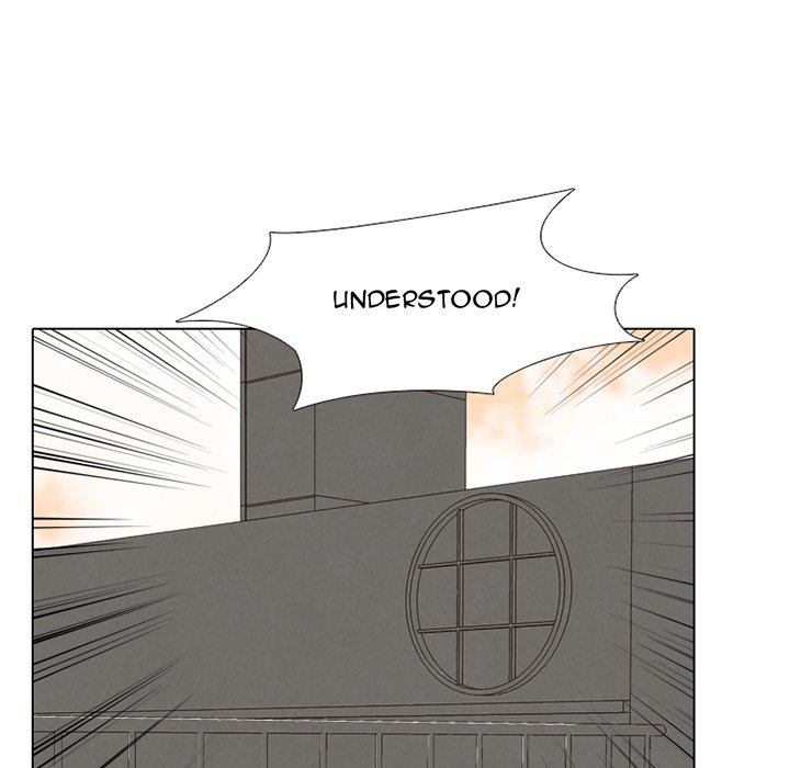 High School Devil chapter 272 page 8