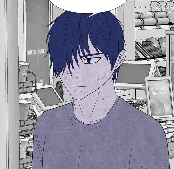 High School Devil chapter 272 page 13