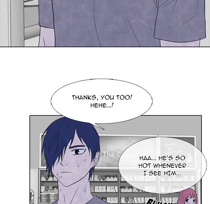 High School Devil chapter 272 page 14