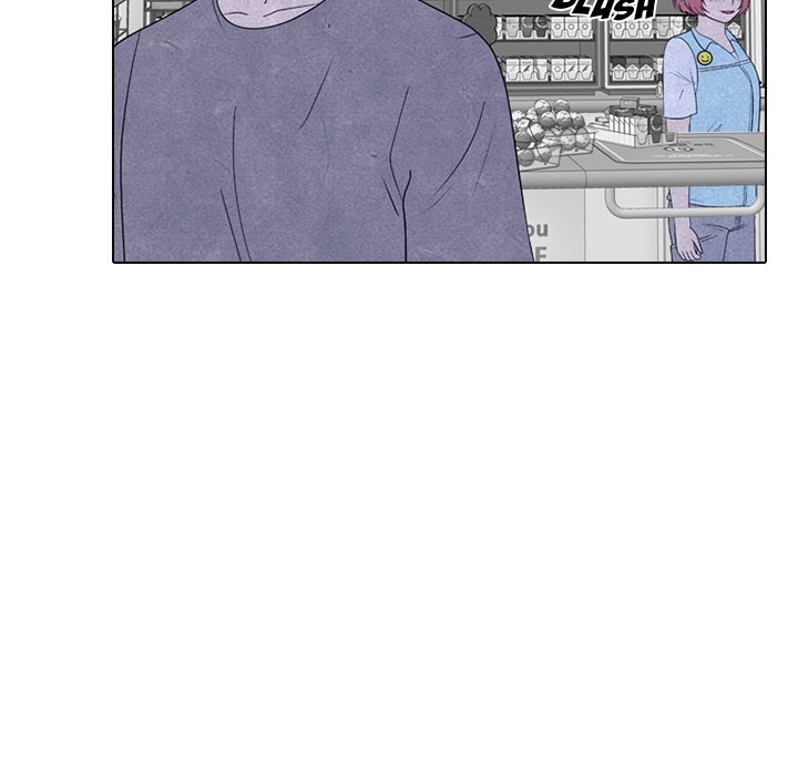 High School Devil chapter 272 page 15