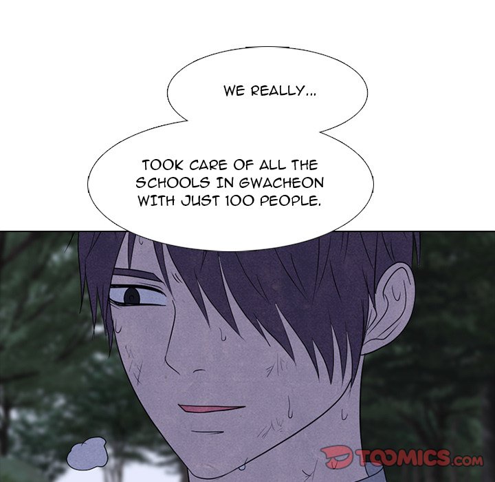 High School Devil chapter 272 page 75