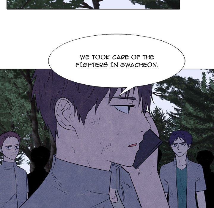 High School Devil chapter 272 page 80