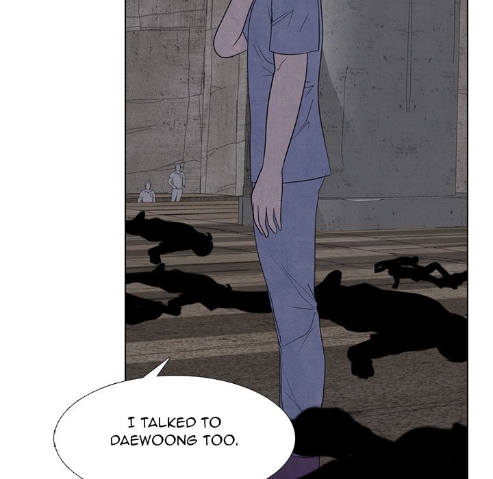 High School Devil chapter 272 page 82